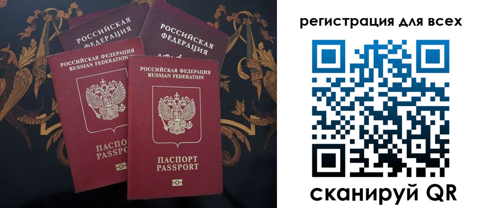 пропишу в квартире в Галиче